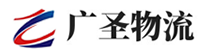 广州到黔东南物流公司